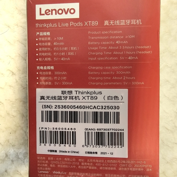 2/$20 Lenovo Thinkplus Live Pods - Picture 4 of 6
